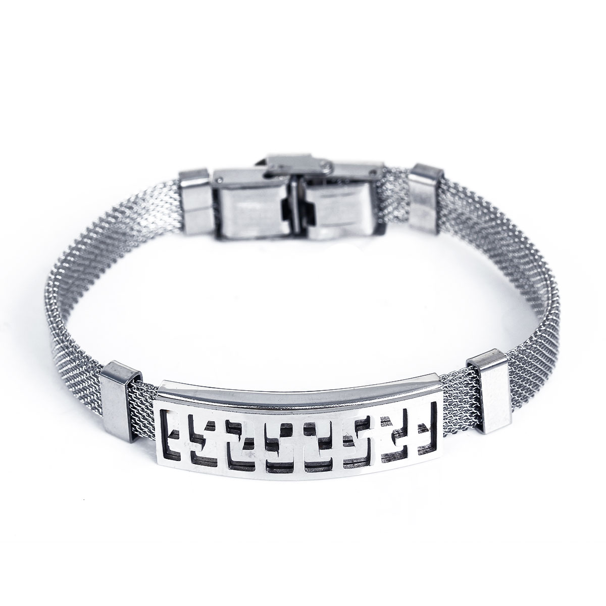 Picture of 304 Stainless Steel Bracelets Silver Tone Rectangle Cross Curve 21.5cm(8 4/8") long, 1 Piece