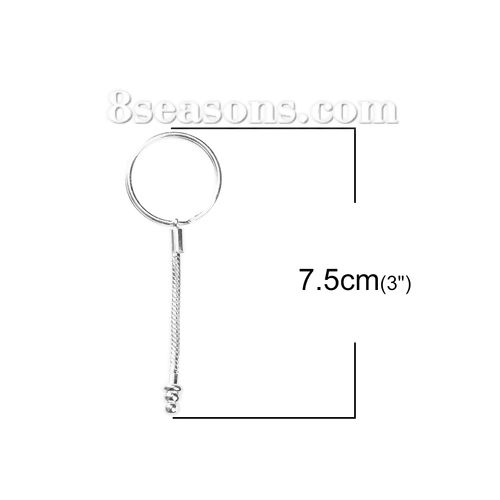 Bild von Kupfer Schlüsselkette & Schlüsselring Rund Versilbert 75mm x 25mm, 2 Stück