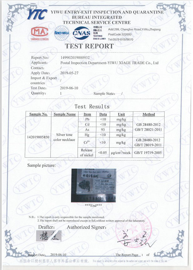 Image de Colliers de Chaînes en Alliage de Fer Argenté Chaîne Maille Cheval 51cm long, 3.4x2.5mm, 1 Paquet (12 Pcs/Paquet)
