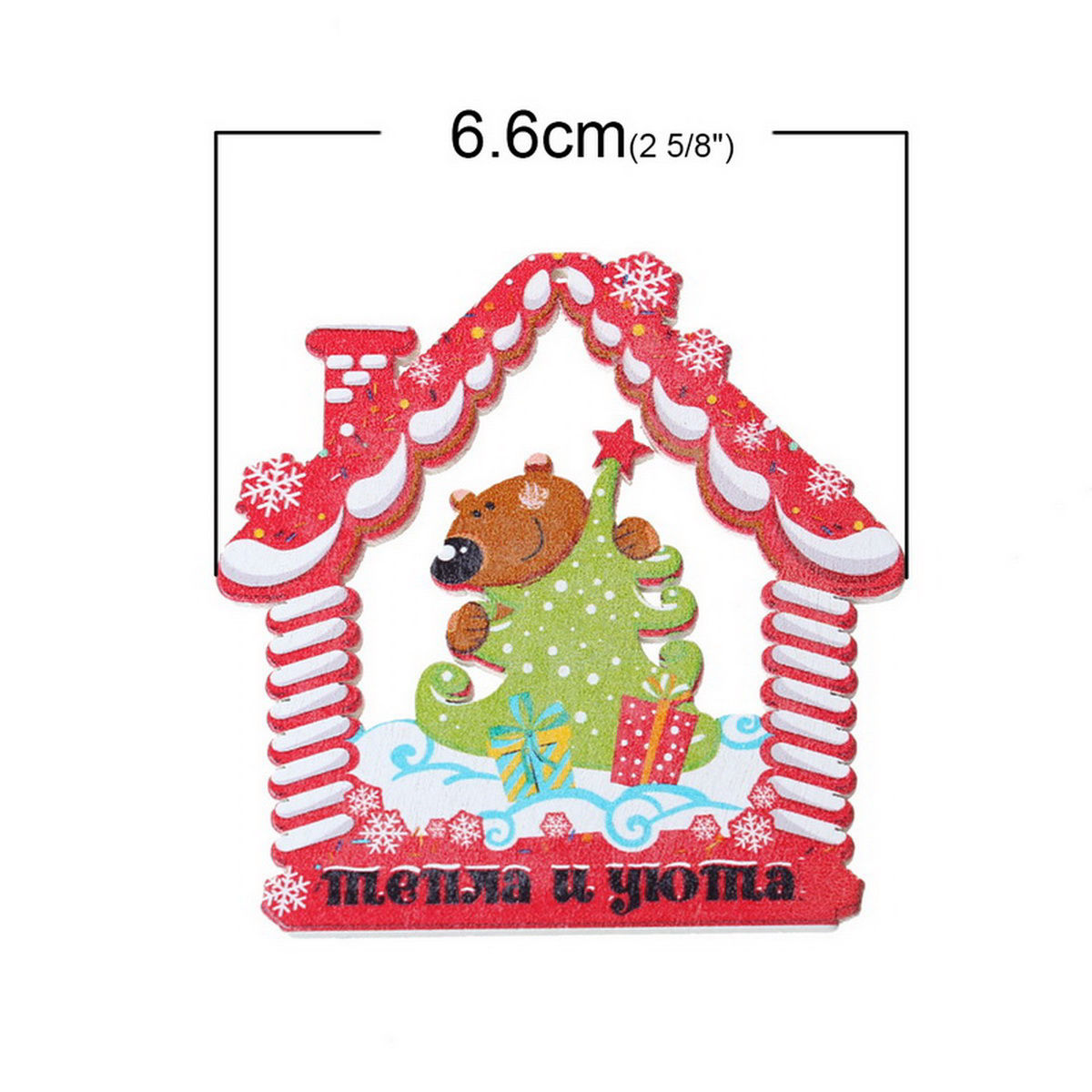 Picture of Natural Wood Pendants Christmas Tree Bear Snowhouse At Random Mixed Hollow 6.8cm x6.6cm(2 5/8" x2 5/8"), 20 PCs
