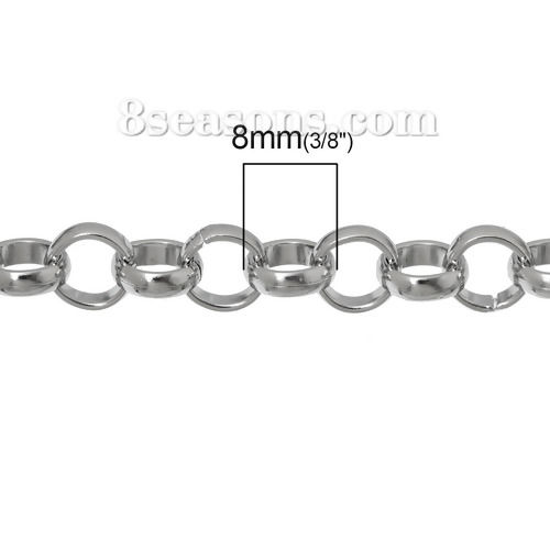 Picture of Iron Based Alloy Rolo Chain Findings Silver Tone 8mm(3/8") Dia, 2 M