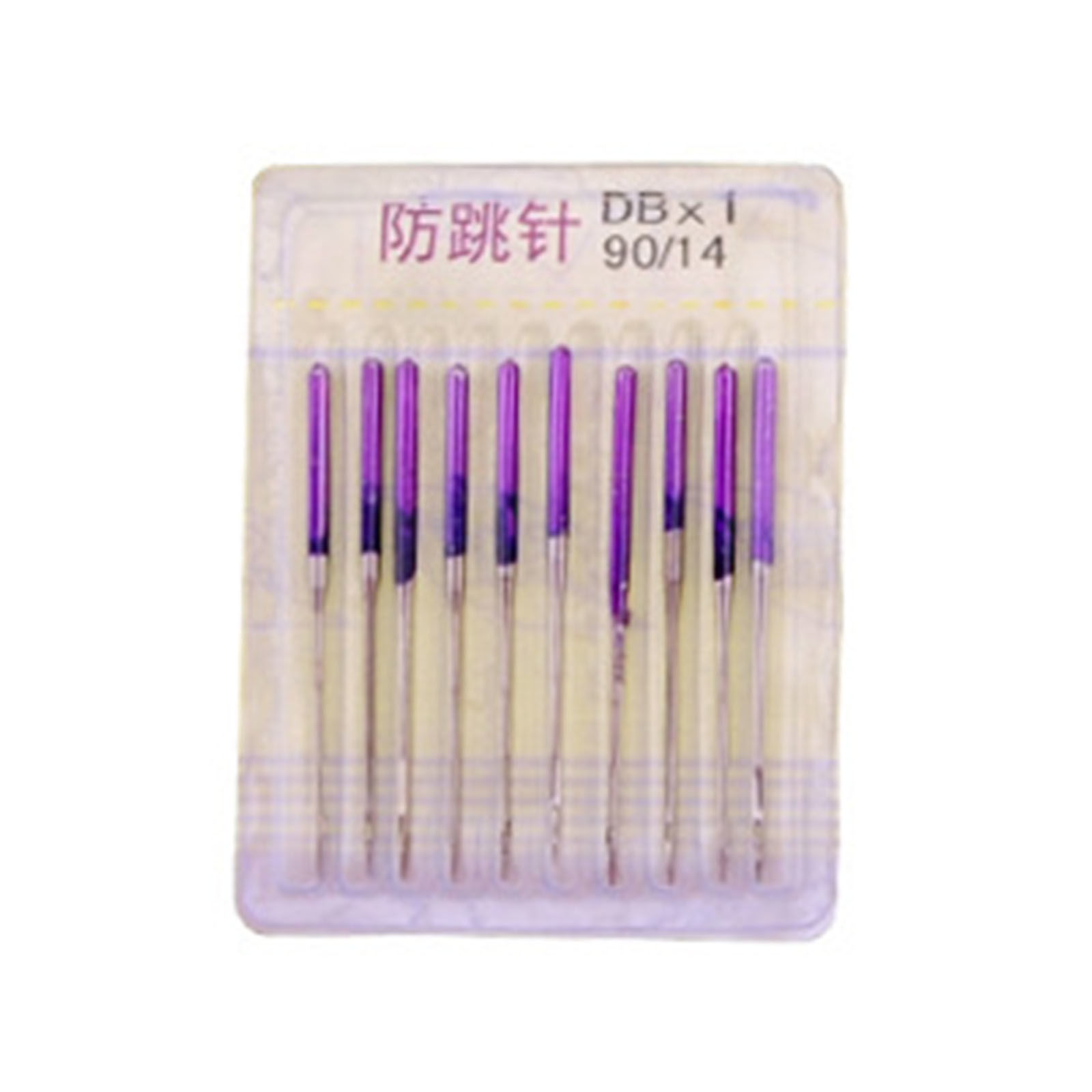 10pcs Sewing Machine Needles Anti-jump Needle for Home Sewing