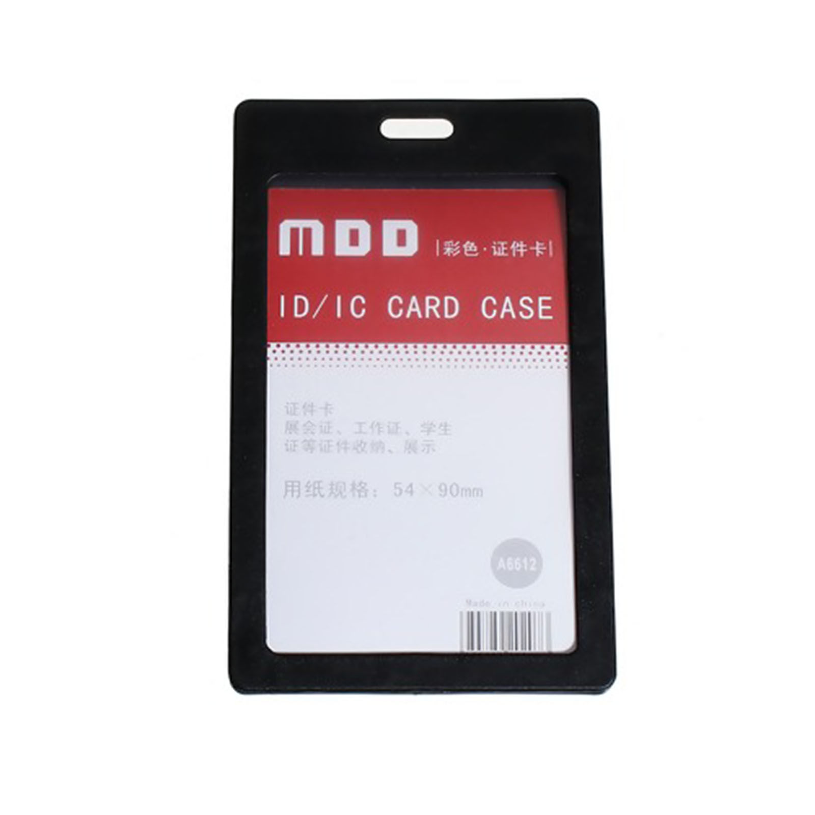 Изображение 10 PCs PVC ID Card Badge Holders Rectangle Black Frosted 10.9cm x 6.7cm