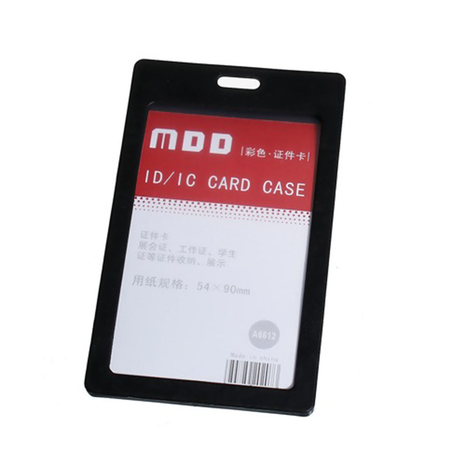 Изображение 10 PCs PVC ID Card Badge Holders Rectangle Black Frosted 10.9cm x 6.7cm