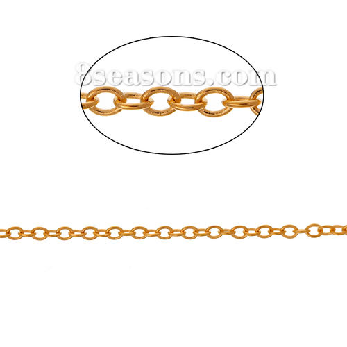 Picture of Brass Link Cable Chain Findings