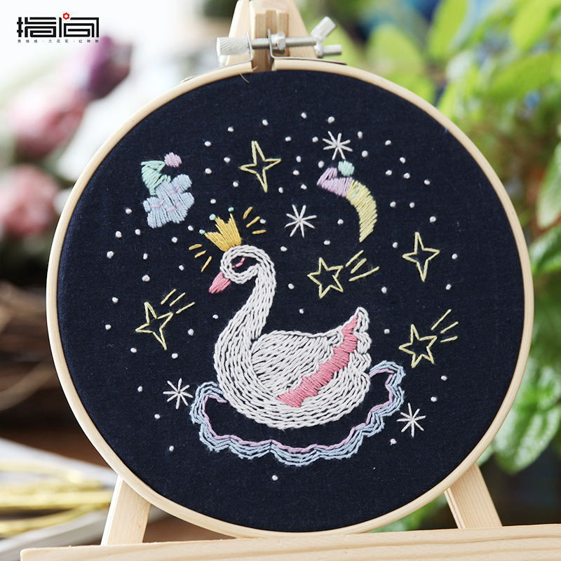Bild von Baumwolle DIY Handstickerei Paket Rund Bunt Schwan Muster 15cm D., 1 Set