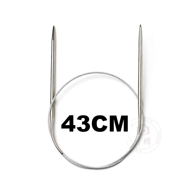 Picture of Stainless Steel Circular Circular Knitting Needles  