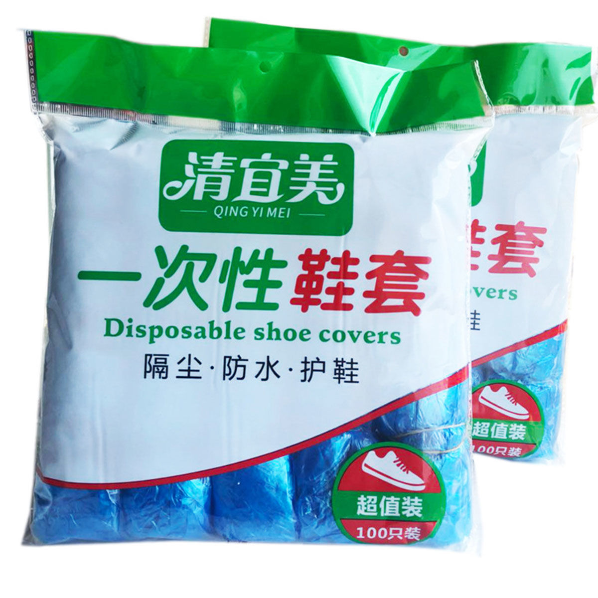 Picture of Poly Ethylene Shoe Cover Blue 1 Packet ( 100 PCs/Packet)