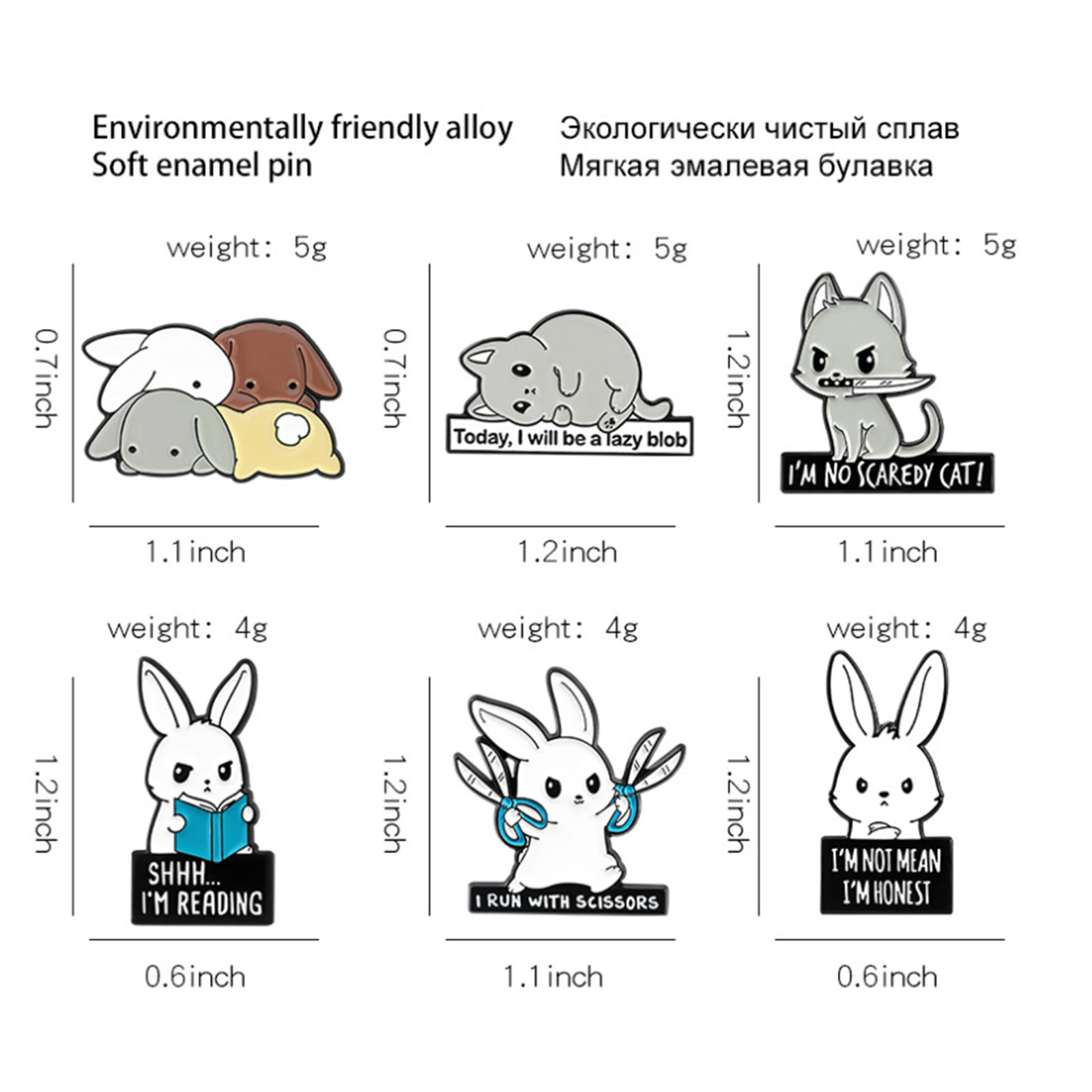 Picture of Pin Brooches Cat Animal Rabbit Multicolor Enamel 1 Piece