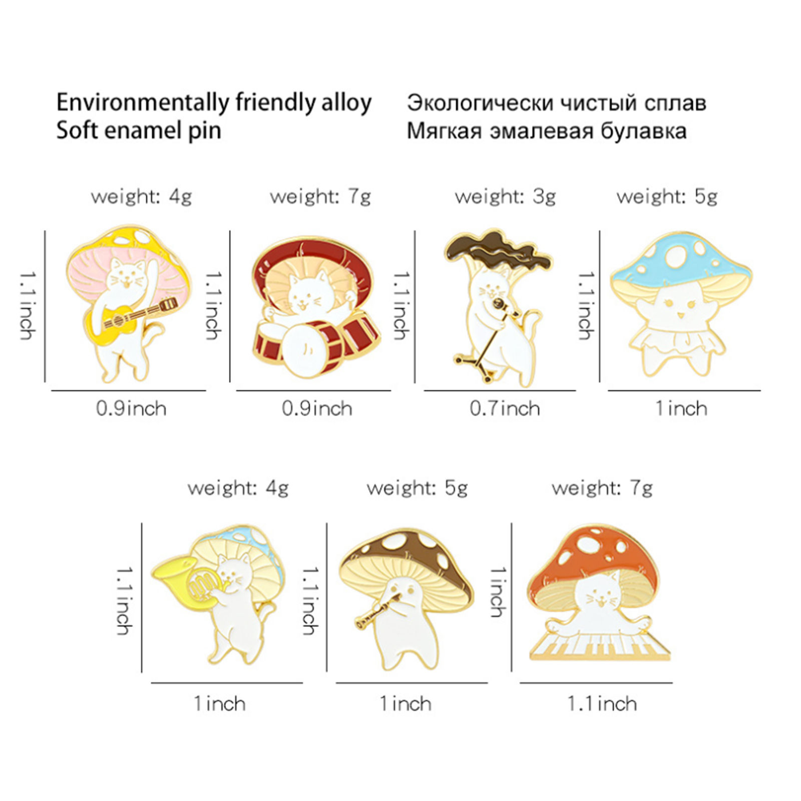 Picture of Pin Brooches Mushroom Cat Multicolor Enamel 1 Piece