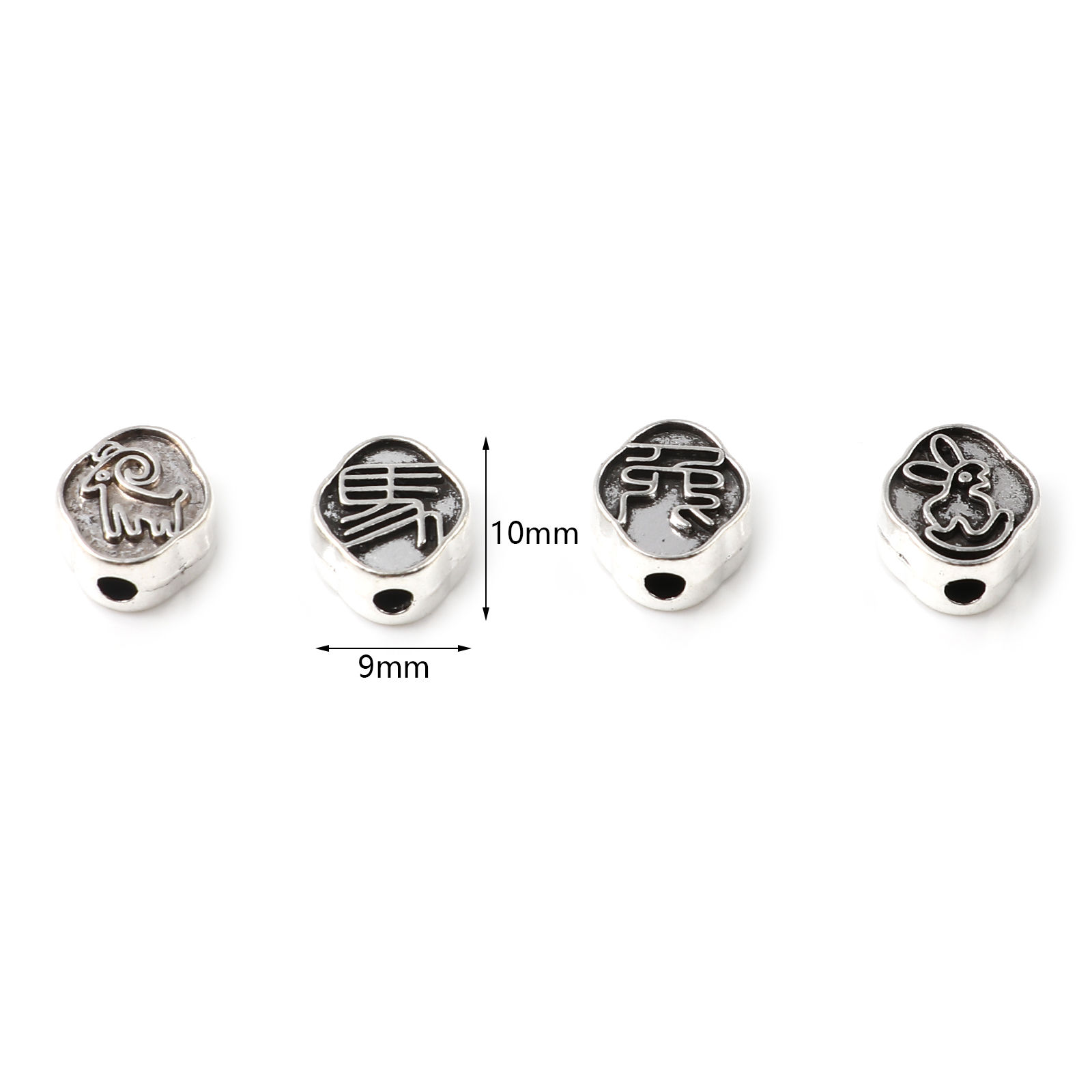 Imagen de Zamak Cuentas Diamond Plata Antigua Animal 50 Unidades