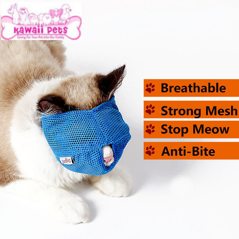 Изображение Multifunctional Bite-proof Breathable Cat Mask Mouth Cover Pet Supplies