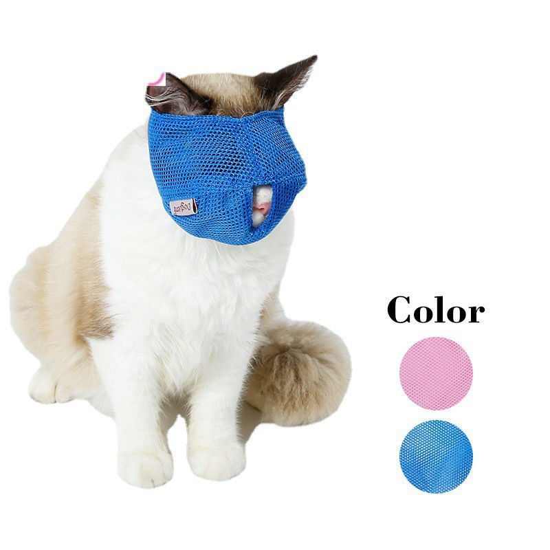 Изображение Multifunctional Bite-proof Breathable Cat Mask Mouth Cover Pet Supplies