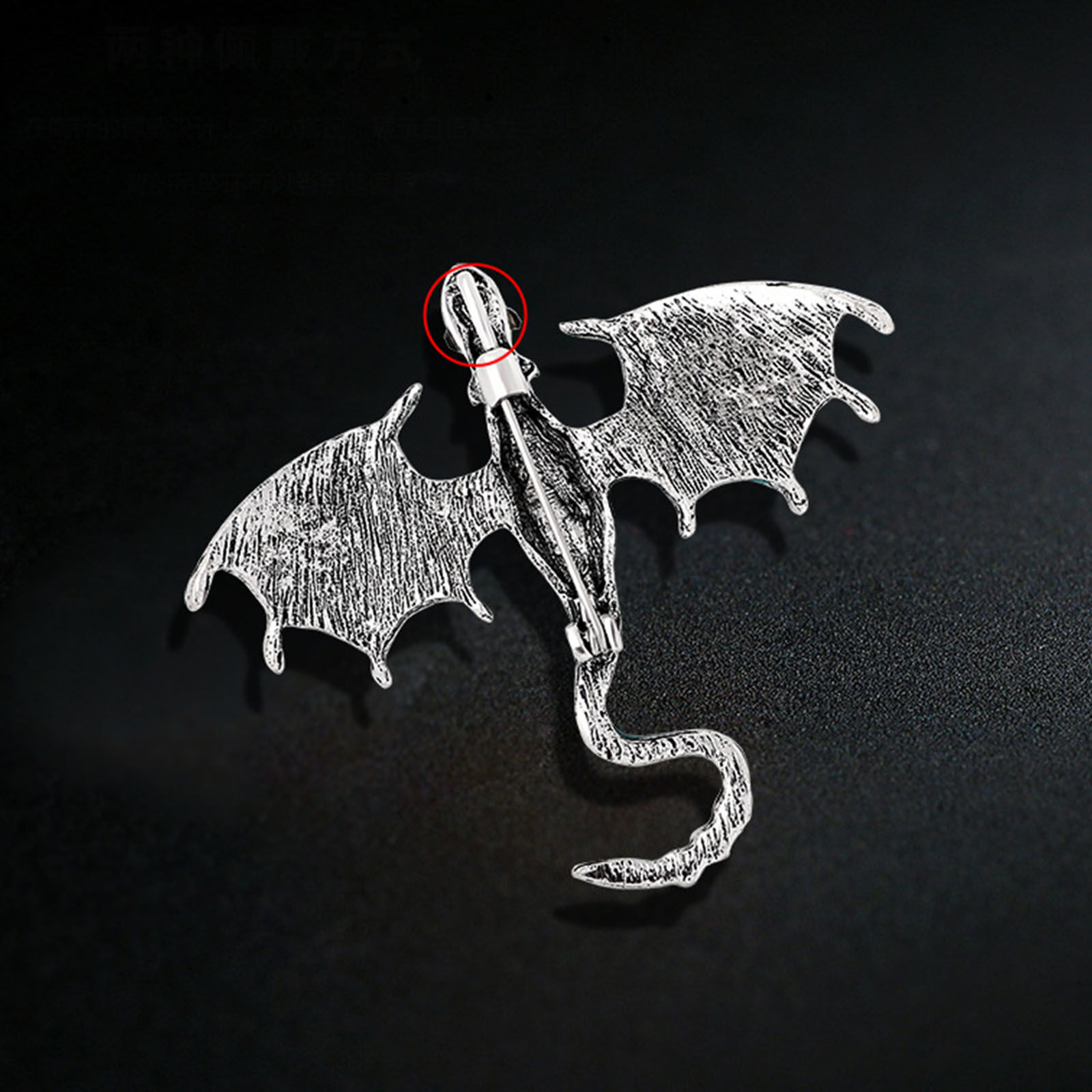 Bild von Stilvoll Brosche Drache Bunt Emaille 1 Stück