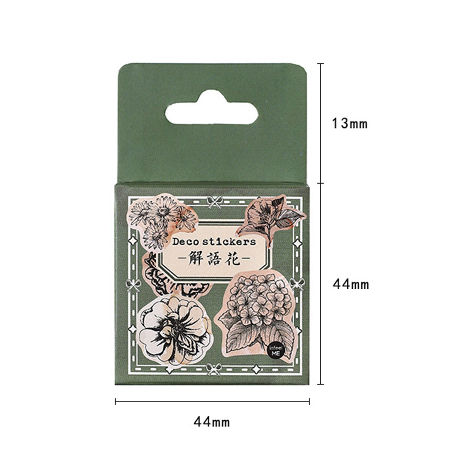 Picture of Paper Retro DIY Scrapbook Deco Stickers Multicolor 4.4cm x 4.4cm