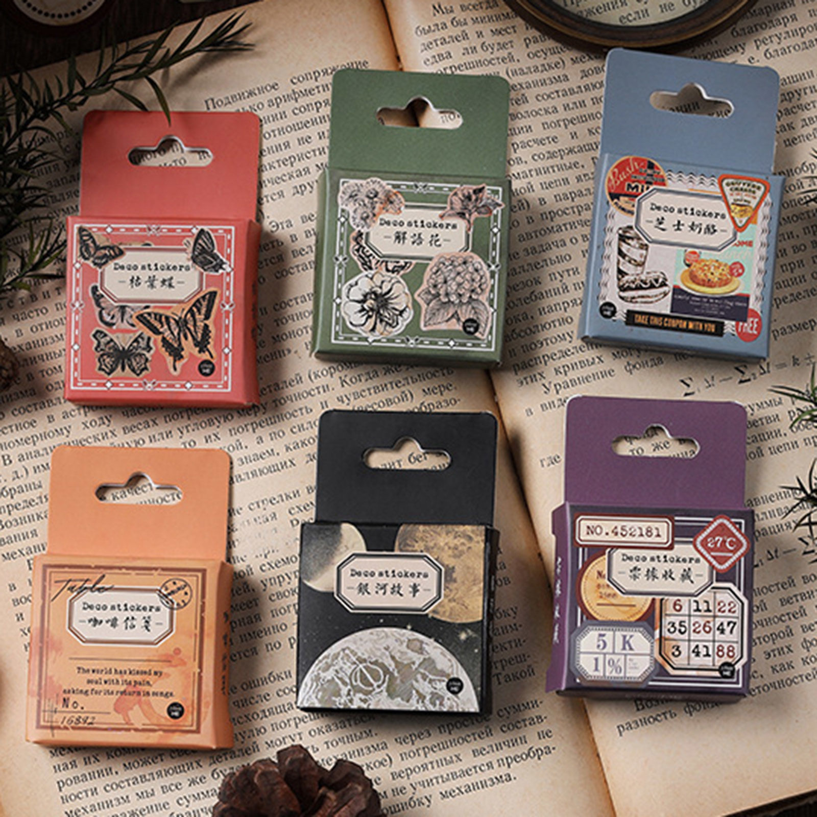 Picture of Paper Retro DIY Scrapbook Deco Stickers Multicolor 4.4cm x 4.4cm