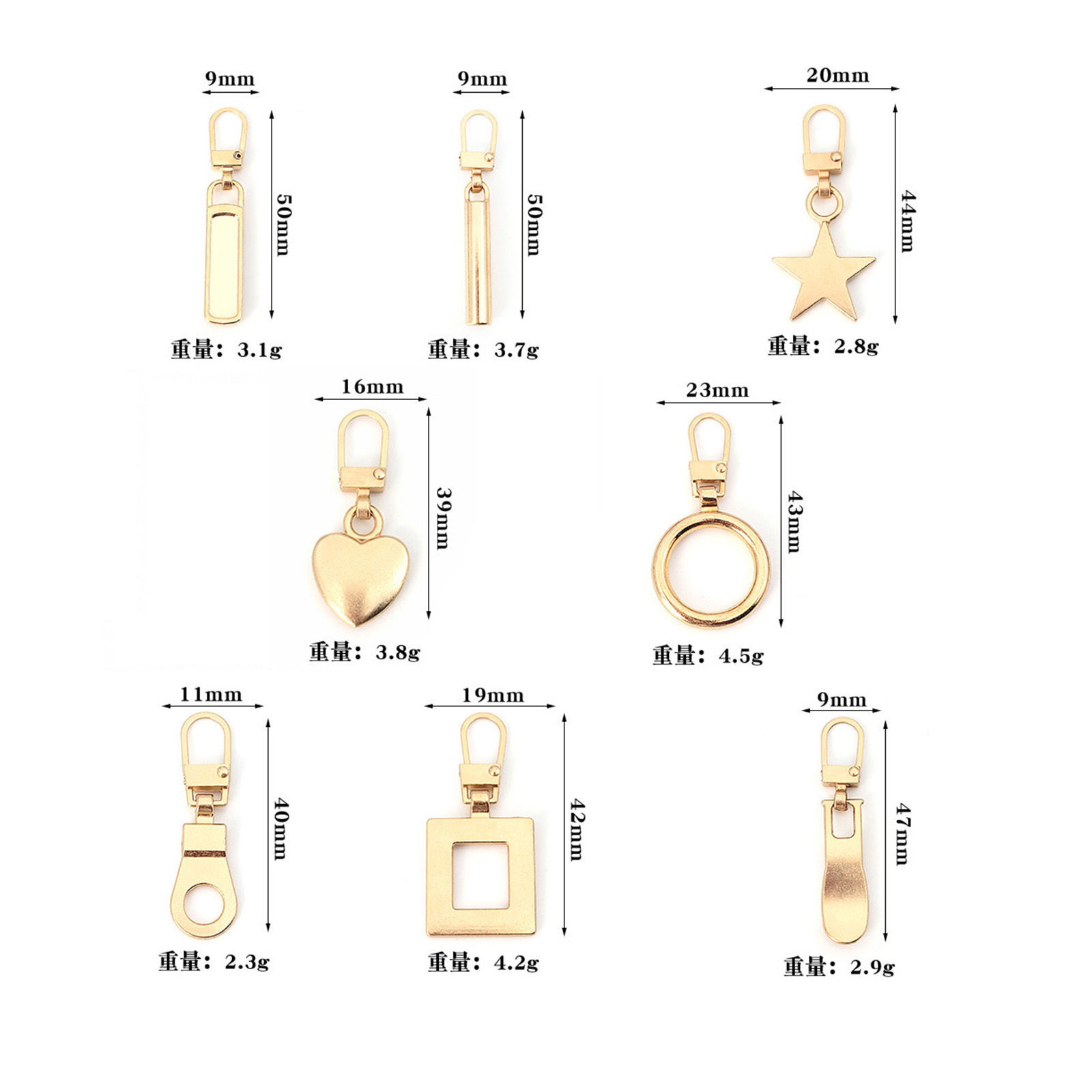 Picture of Zinc Based Alloy Universal Detachable Metal Zipper Puller For DIY Craft Repair Sewing Clothes Accessories Multicolor