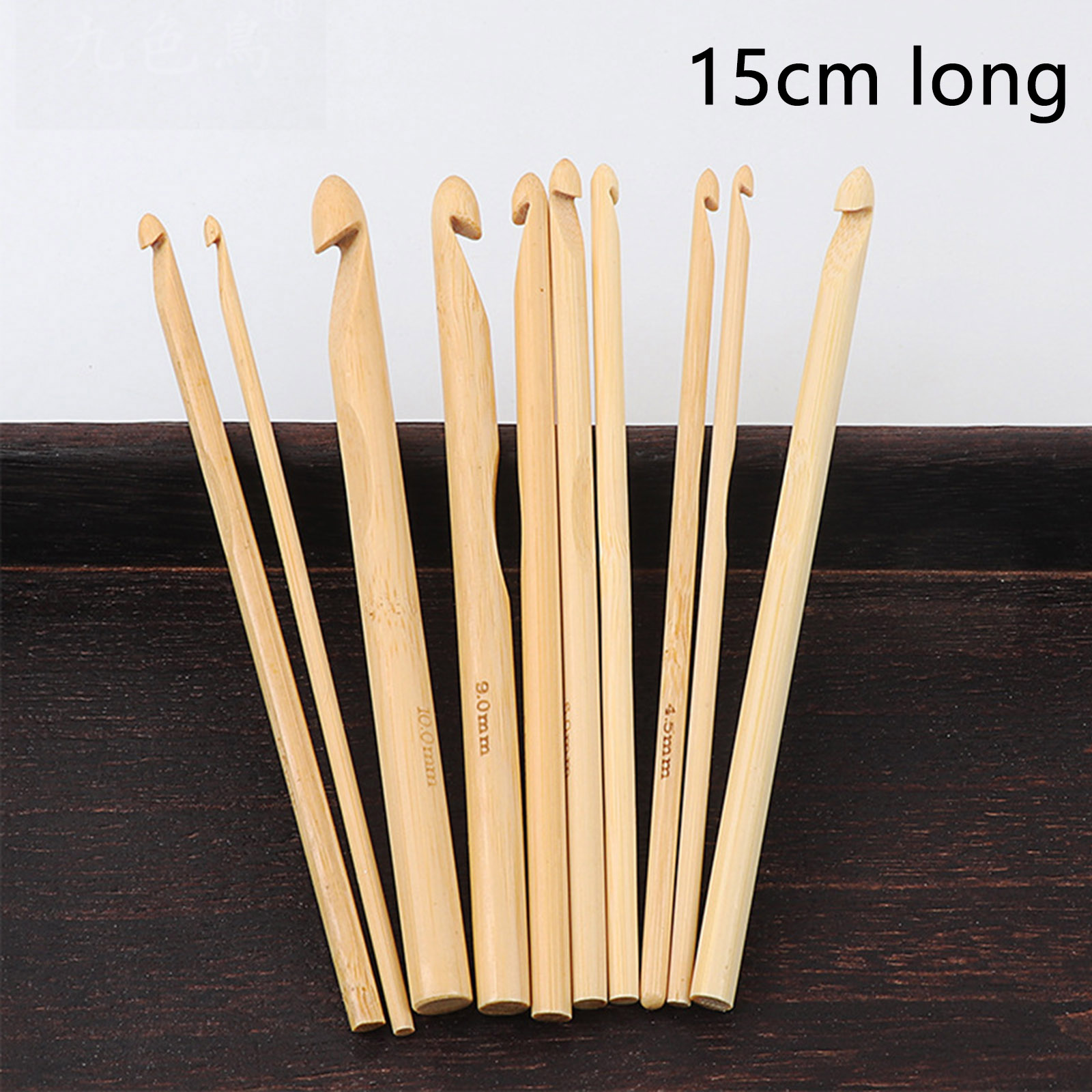 Imagen de Bambú Agujas de ganchillo de Natural , 15cm longitud, 2 Unidades