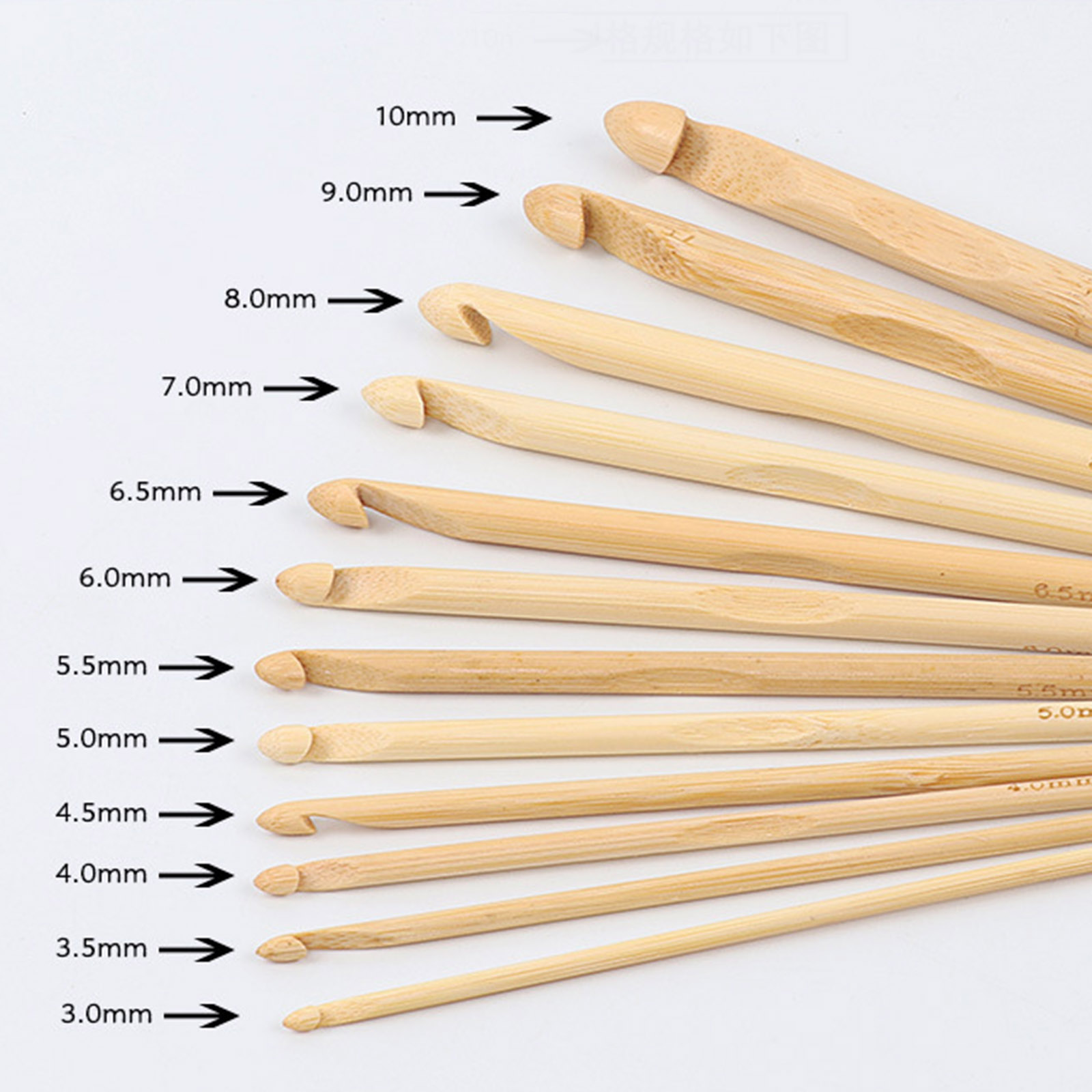 Imagen de Bambú Agujas de ganchillo de Natural , 15cm longitud, 2 Unidades