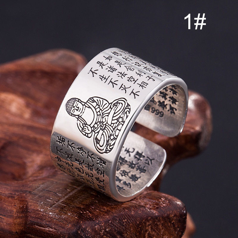 Bild von 1 Stück Religiös Offen Verstellbar Ring Antiksilber Bodhisattva 18mm (US Größe 7.75)