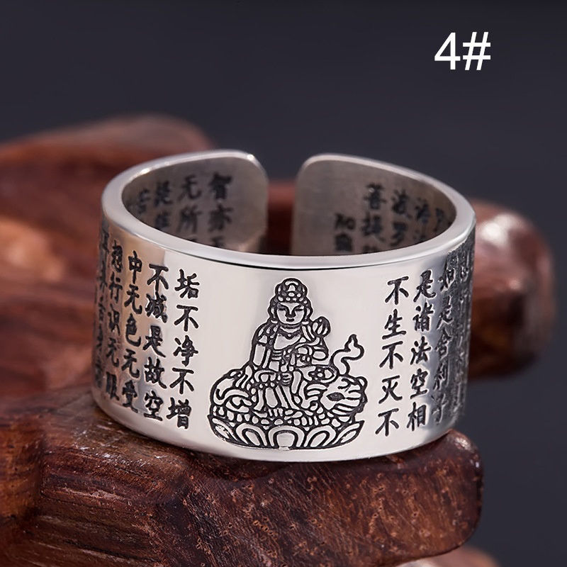 Bild von 1 Stück Religiös Offen Verstellbar Ring Antiksilber Bodhisattva 18mm (US Größe 7.75)