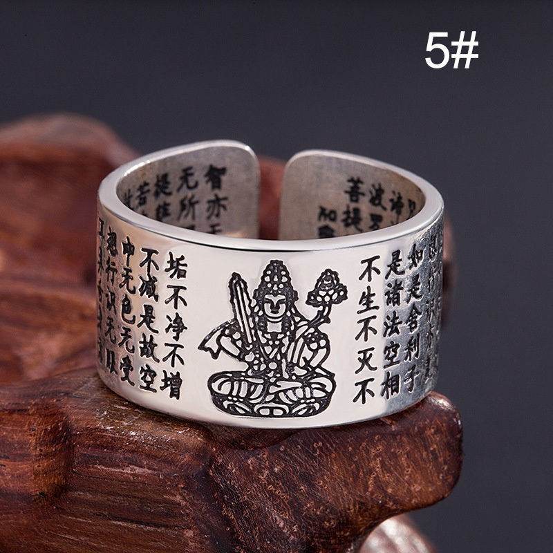 Bild von 1 Stück Religiös Offen Verstellbar Ring Antiksilber Bodhisattva 18mm (US Größe 7.75)