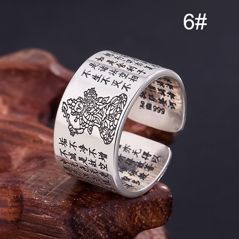 Bild von 1 Stück Religiös Offen Verstellbar Ring Antiksilber Bodhisattva 18mm (US Größe 7.75)