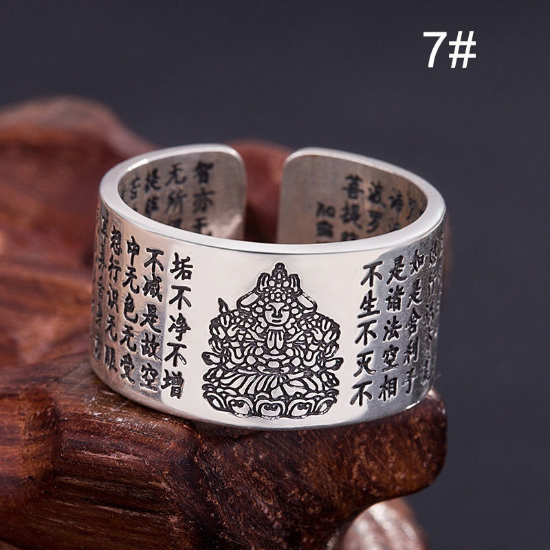 Bild von 1 Stück Religiös Offen Verstellbar Ring Antiksilber Bodhisattva 18mm (US Größe 7.75)