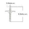 Picture of Zinc Based Alloy Easter Pendants Cross Silver Plated Jesus 63mm(2 4/8") x 44mm(1 6/8"), 2 PCs