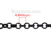 Picture of Iron Based Alloy Link Cable Chain Findings Black 4.8mm( 2/8")  Dia, 3 M