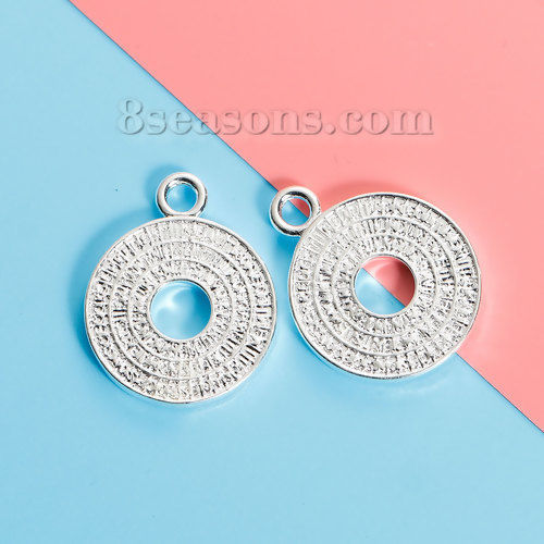Image de Pendentifs en Laiton Rond Cercles Argenté 32mm x 26mm, 1 Pièce