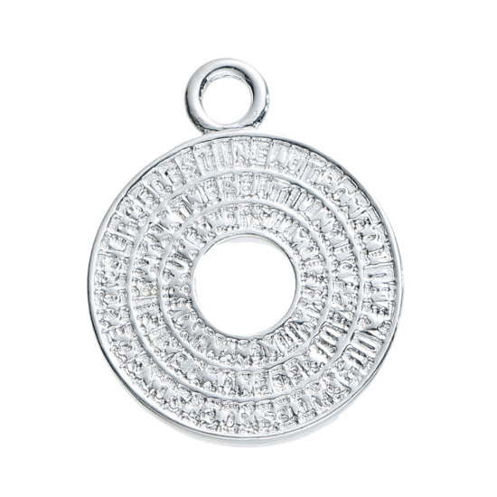 Image de Pendentifs en Laiton Rond Cercles Argenté 32mm x 26mm, 1 Pièce