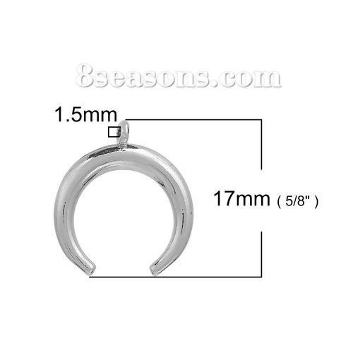 Picture of Brass Boho Chic Charms Double Horn Silver Tone Moon 17mm( 5/8") x 15mm( 5/8"), 2 PCs                                                                                                                                                                          