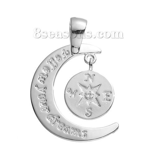 Picture of 1 Piece Brass Charm Pendant Silver Tone Compass Word Message Message " Follow Your Dreams " 28mm x 17mm