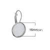Picture of Brass Cabochon Settings Clip On Earring Round Silver Plated (Fit 16mm Dia.) 31mm(1 2/8") x 18mm( 6/8"), Post/ Wire Size: (19 gauge), 10 PCs                                                                                                                   