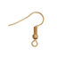 Immagine di Lega di Zinco Orecchini con Ganci a Filo per Orecchio per Accessori per la Creazione di Gioielli Fai-da-te Colore Oro 14K 20mm x 19mm, 20 Pz