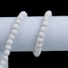 Picture of Lava Rock Gemstone Loose Beads Round White About 9mm( 3/8") Dia. - 8mm( 3/8") Dia, Hole: Approx 2mm-3mm , 39.5cm(15 4/8") long, 1 Strand (Approx 51 PCs/Strand)