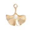 Picture of Brass Charms Gingko Leaf Gold Plated White Acrylic Imitation Pearl 23mm( 7/8") x 21mm( 7/8"), 10 PCs                                                                                                                                                          