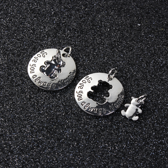 Picture of Zinc Based Alloy Puzzle Charms Round Silver Tone Bear " Love you always Nanna " 25mm x22mm(1" x 7/8") 15mm x8mm( 5/8" x 3/8"), 5 Sets
