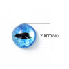 Imagen de 10 Unidades Vidrio Dome Seals Cabochon Ronda Flatback Al Azar Color Mezclado Ojo 20mm Dia