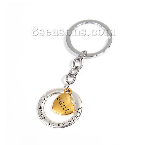 Picture of Family Jewelry Keychain & Keyring Heart Gold Tone Antique Gold & Antique Silver Color Message " Aunt " 8.4cm x 3cm, 1 Piece