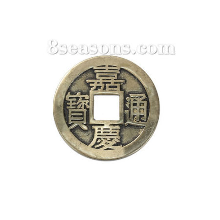 Image de Pendentifs en Laiton Sapèque Bronze Antique 35mm Dia, 1 Pièce