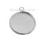 Picture of Brass Charms Round Silver Plated Cabochon Settings (Fits 18mm Dia.) 23mm( 7/8") x 19mm( 6/8"), 10 PCs                                                                                                                                                         