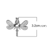 Bild von Kupfer 3D Wunsch Perlenkäfig Schmuck Anhänger Libellen Silberfarbe Zum Öffnen (für 8mm Perlen） 32mm x 29mm, 1 Stück