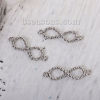 Picture of Zinc Based Alloy Cable Twisted Connectors Infinity Symbol Silver Tone 33mm x 11mm, 10 PCs