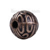 Picture of Zinc Based Alloy Spacer Beads Round Antique Copper About 7mm Dia, Hole: Approx 1.4mm, 50 PCs