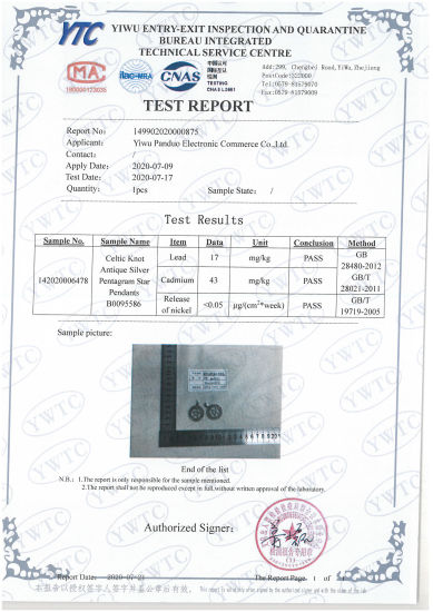 Bild von Zinklegierung Anhänger Keltischer Knoten Antiksilber Pentagramm 37mm x 28mm, 10 Stück