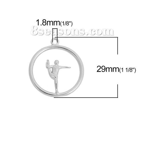Immagine di Ottone Lilliput Ginnastica pratica Charms Tondo Tono Argento Uomini 29mm x 26mm , 2 Pz