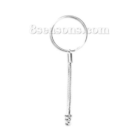 Copper Keychain & Keyring Round Silver Plated 75mm(3") x 25mm(1"), 2 PCs