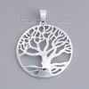 Imagen de Zamak Colgantes Árbol Argentado Hueco 71mm x 57mm, 3 Unidades